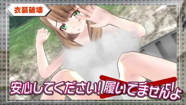 バレットガールズ2 アヘ顔 エロ (13)