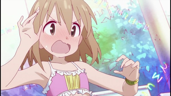 魔法少女なんてもういいですから。 全裸 (5)