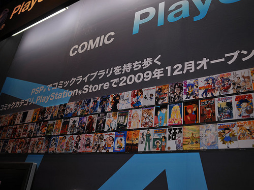 tgs1_06