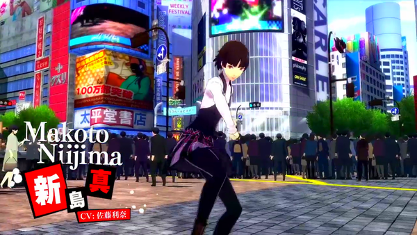 ペルソナ5 ダンシング・スターナイト エロ (7)