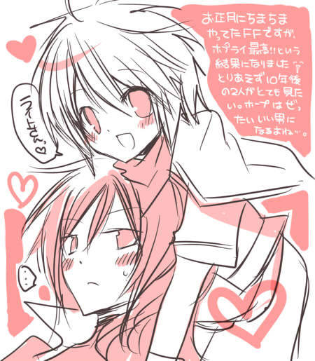 nikki01-07