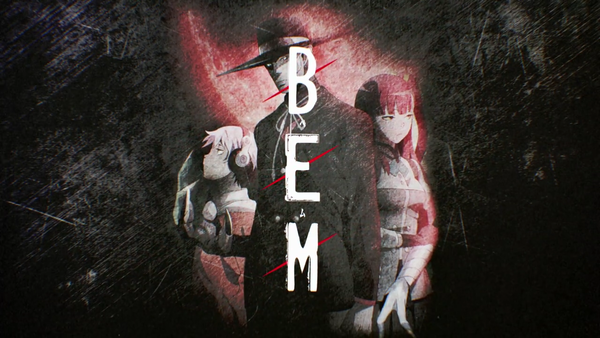 妖怪人間ベム BEM エロ ベラ (17)
