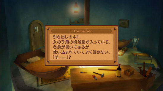 273e079e