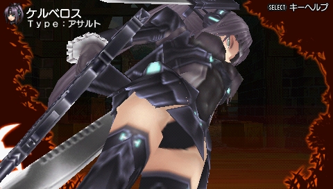 sb69