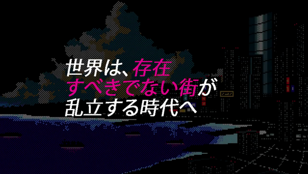 N1RVAnn-A ニルヴァーナ ヴァルハラ エロ おっぱい (11)