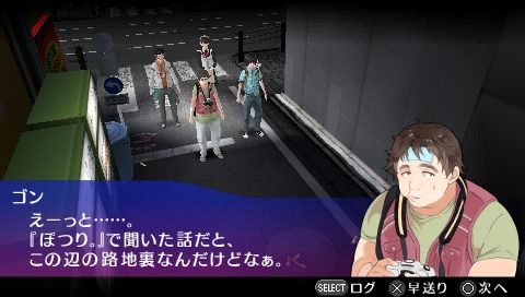 akiba005 (1)