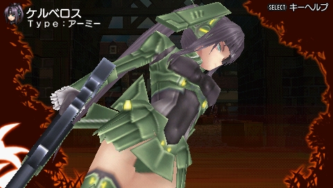sb84