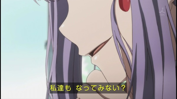 だがしかし 2話 エロ (11)