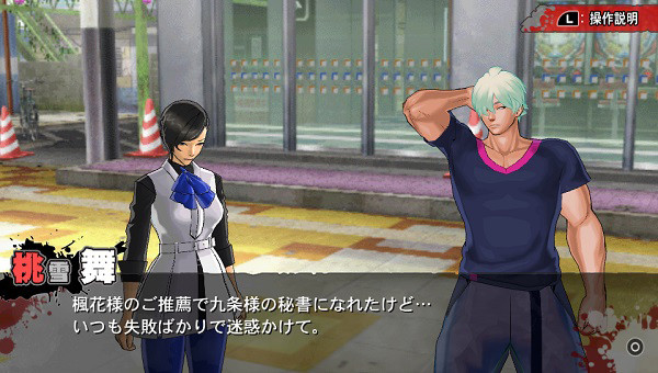 UPPERS パンツ おっぱい 鑑賞 (12)