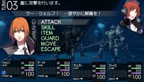 SS_02_battle001