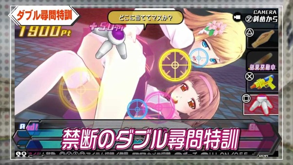 バレットガールズ2 アヘ顔 エロ (7)