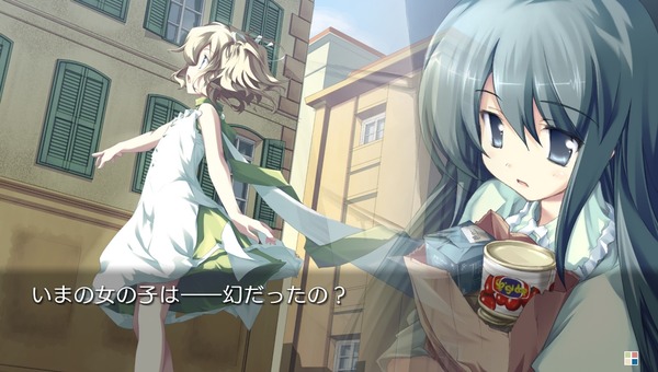 カタハネ キスシーン 寸止め (5)