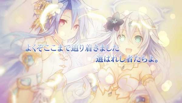 四女神オンライン 女神 エロ (27)