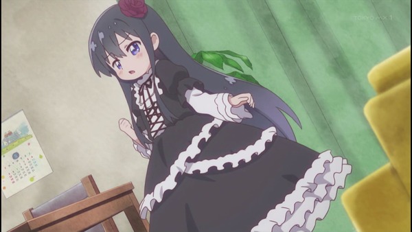 私に天使が舞い降りた! エロ 1話 (6)