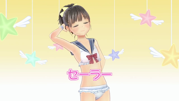 LoveR(ラヴアール) エロ マジカルユミナ VTuber (28)
