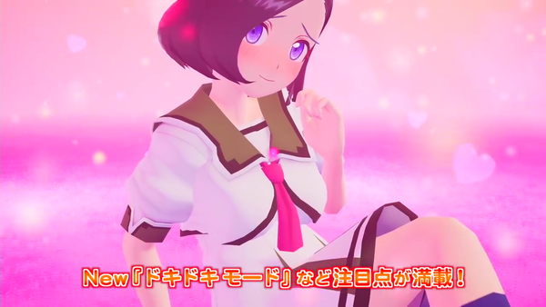 ぎゃる☆がん2 エロ PV 脱衣昇天 (13)