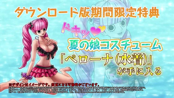 ワンピース バーニングブラッド 水着 (2)