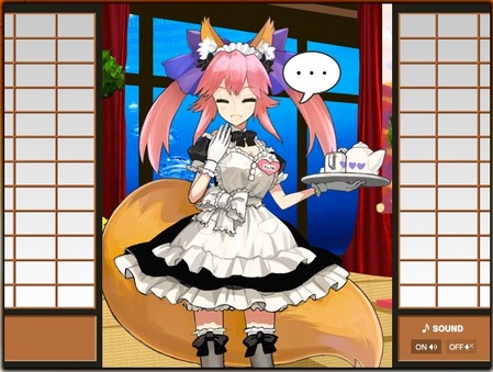 sc0420