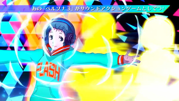 ペルソナ3 ダンシング・ムーンナイト エロ (6)