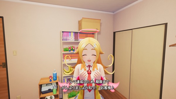 ぎゃる☆がん2 エロ スク水 パンチラ (4)