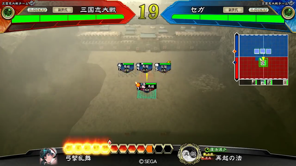 三国志大戦 キノの旅 エロ (3)
