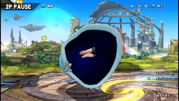 スマブラWiiU パンチラ エロ(5)