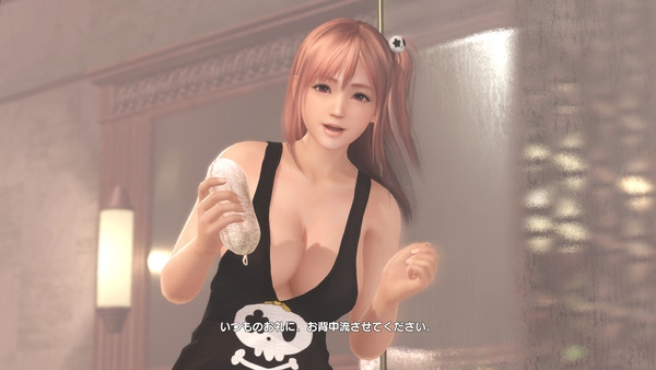 DOAX ヴィーナスバケーション PC版 DMM エロ (3)