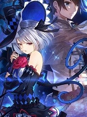 竜星のヴァルニール 限定版 【限定版同梱物】・つなこ、ナナメダケイ、平野克幸が合作! 「描き下ろし特製BOX」! ! ・未公開ラフ盛りだくさん! 「豪華ビジュアルブック」! ! ・全5冊書き下ろし! 「魔女の禁書」! ! ・5人のキャストが魔女の禁書を朗読! 「キャスト朗読CD」! ! 同梱 & 【予約特典】戦闘曲全収録! ! 「特製サウンドトラックCD」 & 合計1000名様に当たる! ! 「描き下ろし複製サイン色紙」応募シリアルコード 付 & 【Amazon.co.jp限定】アイテム未定 付 - PS4