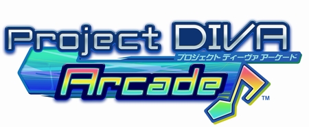 DIVA_AR_LOGO