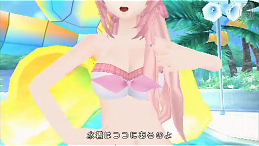 sc0541