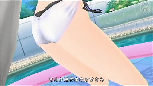 sc0555