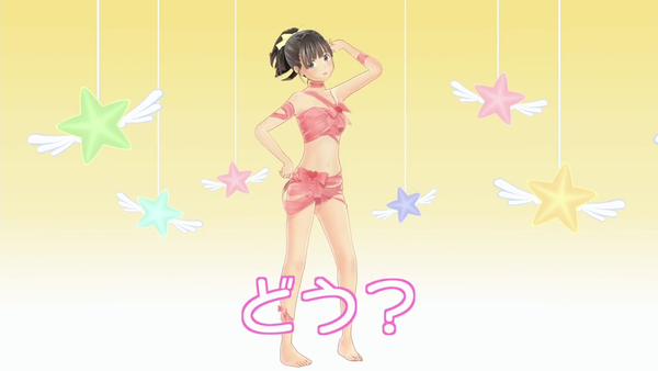 LoveR(ラヴアール) エロ マジカルユミナ VTuber (11)