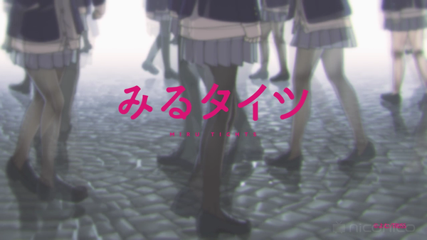 みるタイツ エロ 1話 (3)