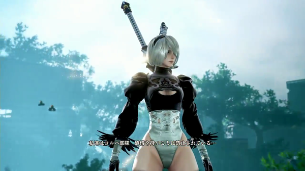 ソウルキャリバー6 ニーアオートマタ 2B エロ (34)