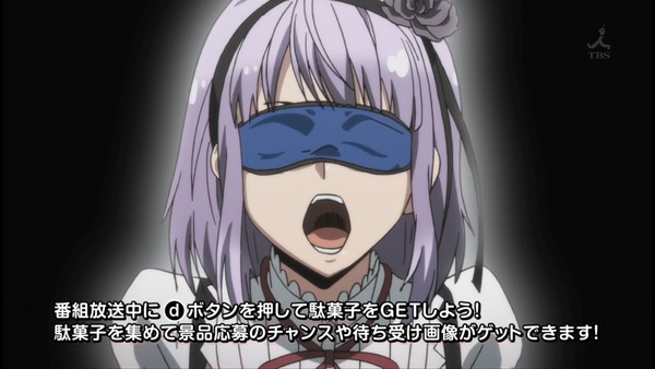 ¤À¤¬¤·¤«¤· 4Ïà ¥¨¥í (25)