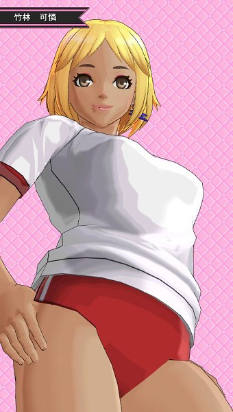 UPPERS パンツ おっぱい 鑑賞 (4)