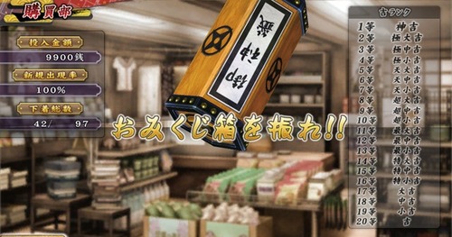 l_511a9f844d132