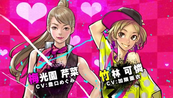 UPPERS パンチラ おっぱい エロ (15)