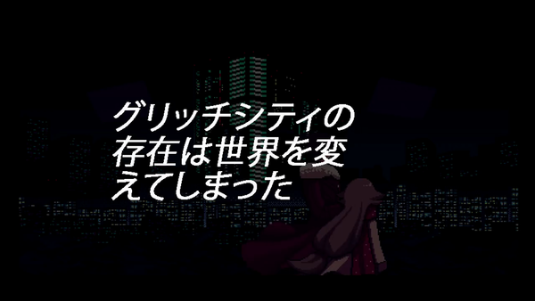 N1RVAnn-A ニルヴァーナ ヴァルハラ エロ おっぱい (7)