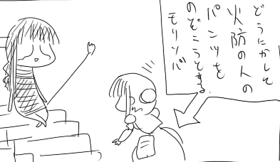 souls02
