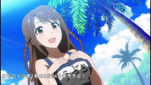 シンデレラガールズ劇場 エロ 2話 (9)