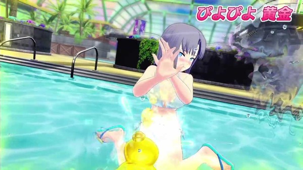 𥫥 PEACH BEACH SPLASH DLC   (8)