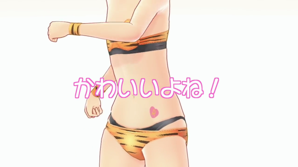 LoveR(ラヴアール) エロ マジカルユミナ VTuber (51)