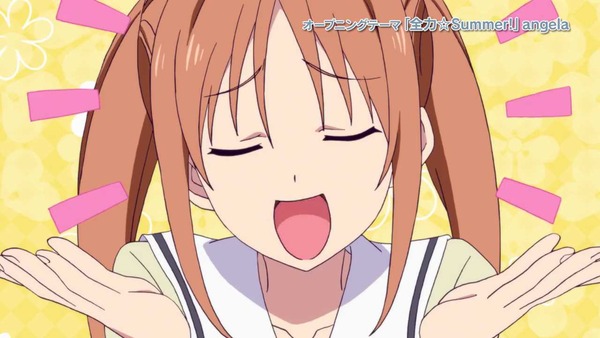 アホガール エロ (16)
