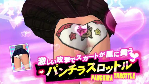 UPPERS パンチラ おっぱい エロ (5)