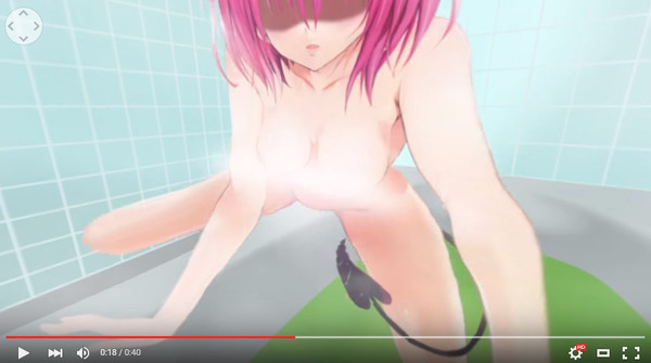ToLOVEる ダークネス お風呂 エロ VR (12)
