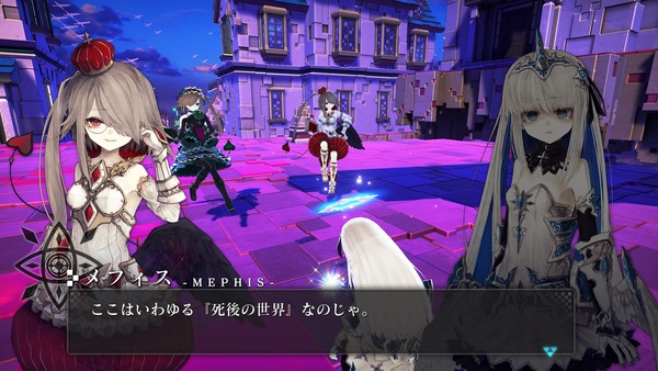 クライスタ PS4 エロ (4)