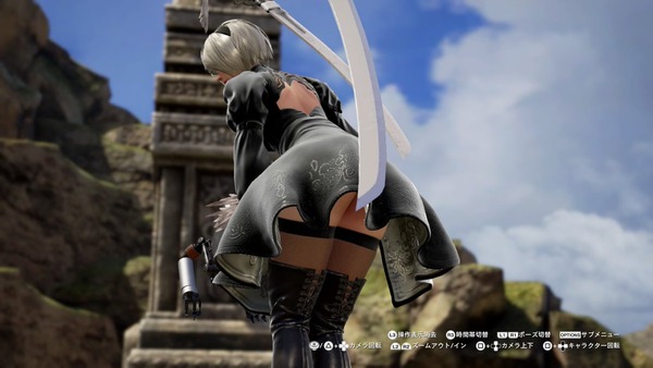 ソウルキャリバー6 ニーアオートマタ 2B エロ カイネ (4)