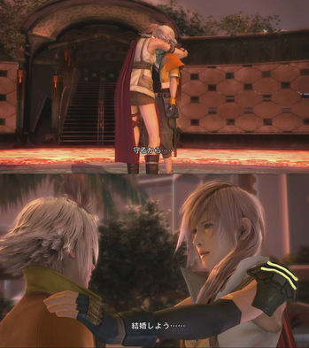 ff13o