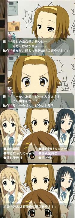 K-ongame11